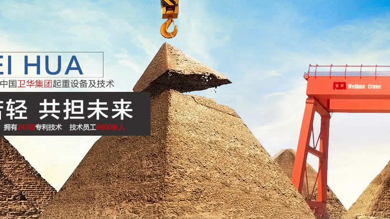 微型螺旋输送机：揭秘其选型与应用之道